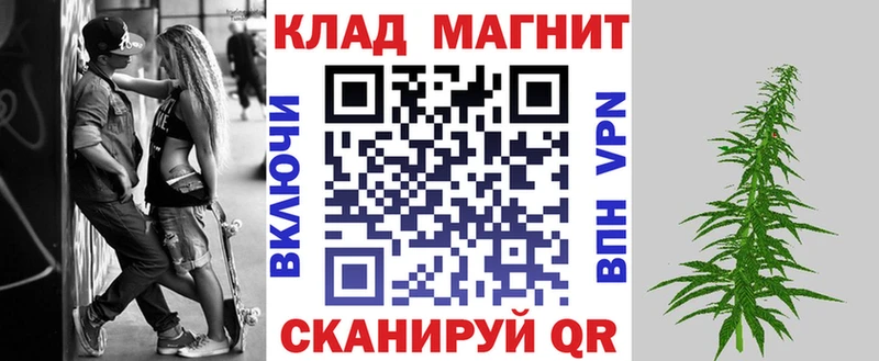 Наркошоп купить А ПВП  АМФЕТАМИН  МЕФ  Гашиш  Канабис  Усть-Лабинск