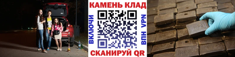 ГАШИШ гашик  Купить закладки  Усть-Лабинск 
