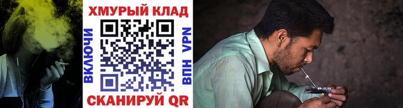 Героин Heroin  Купить где  Усть-Лабинск 