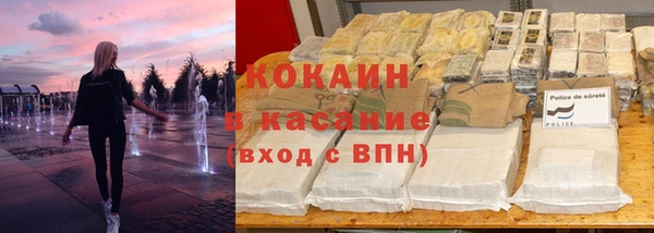 наркотики Нягань