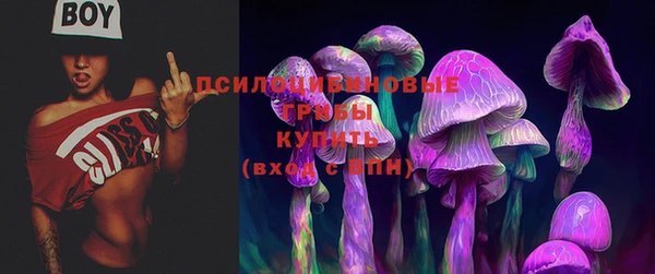 мефедрон VHQ Няндома