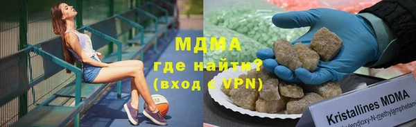 наркотики Нягань