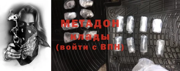 наркотики Нягань