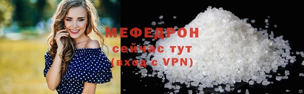 наркотики Нягань