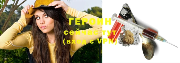 наркотики Нягань