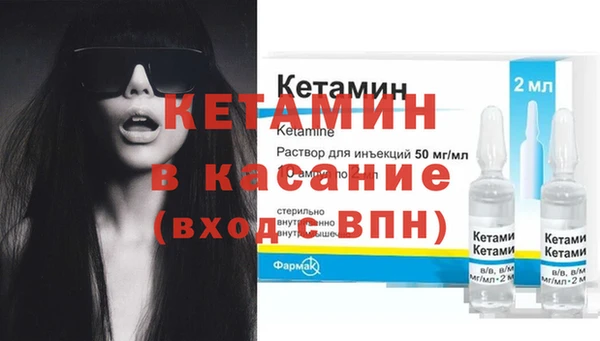 эйфоретик Нязепетровск
