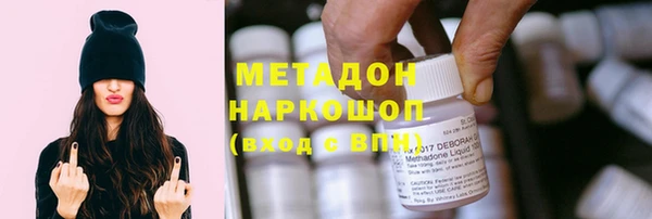 эйфоретик Нязепетровск