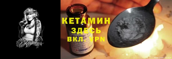 наркотики Нягань
