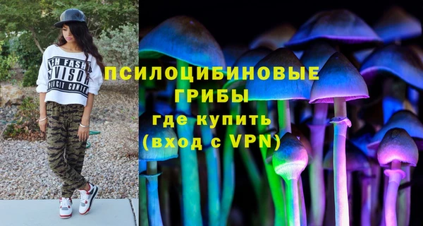 наркотики Нягань