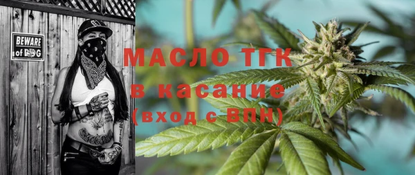 мефедрон VHQ Няндома