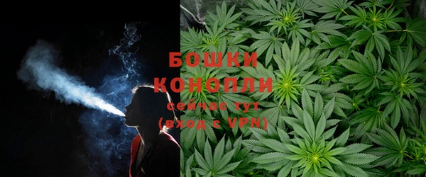 наркотики Нягань