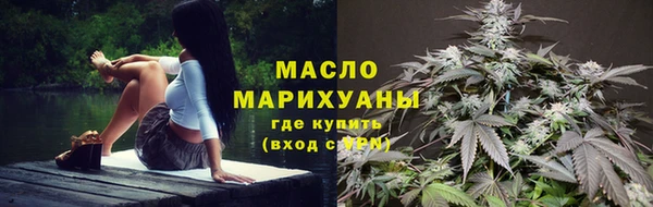 мефедрон VHQ Няндома