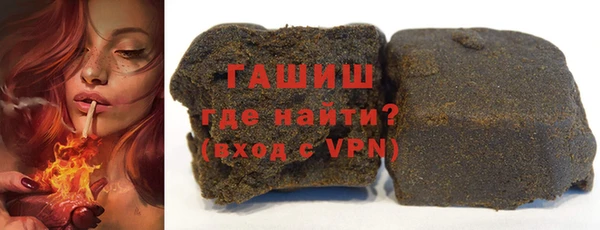 наркотики Нягань