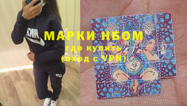наркотики Нягань