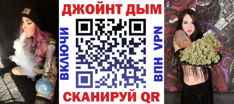 Конопля сатива  Купить  Усть-Лабинск 